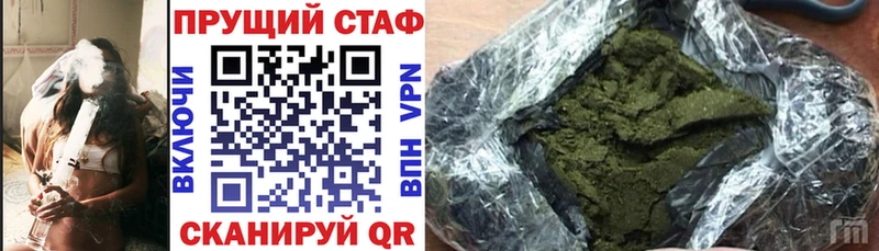 Виды наркоты Ирбит Cocaine Бошки Шишки Мефедрон Псилоцибиновые грибы ГАШ