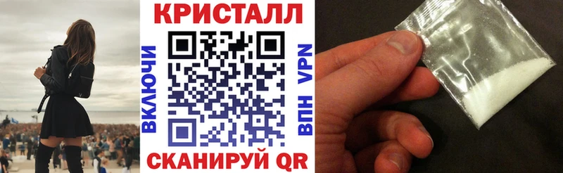 АМФЕТАМИН Premium Ирбит