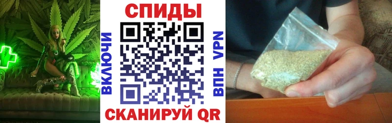 mega зеркало Ирбит БУТИРАТ BDO 33%