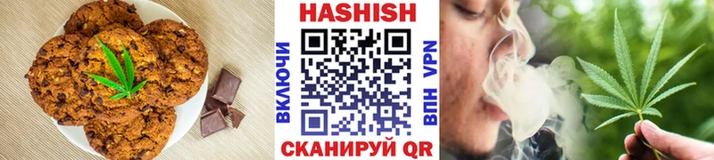Canna-Cookies марихуана  Ирбит 