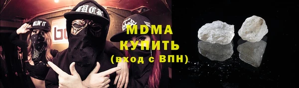 амфетамин Алзамай