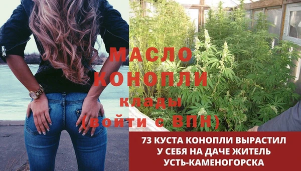 амфетамин Алзамай
