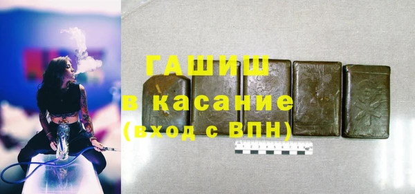 бошки Алексин