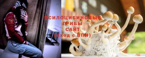 амфетамин Алзамай