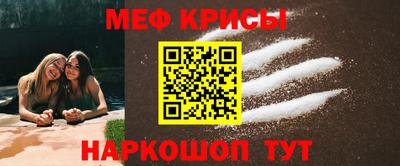 метадон Кулебаки