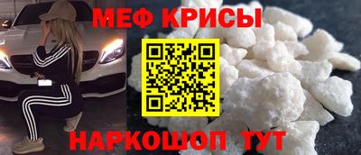 хмурый Кунгур