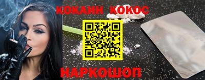 прущая мука Кумертау