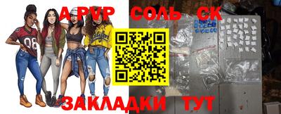 хмурый Кунгур