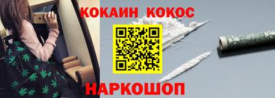 хмурый Кунгур