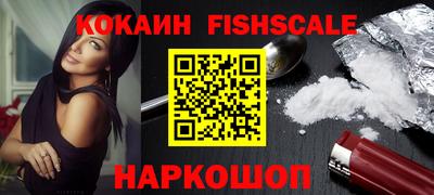 метадон Кулебаки