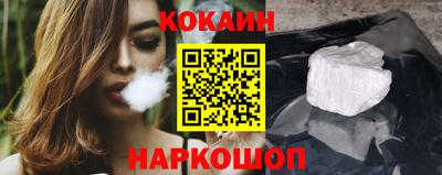 прущая мука Кумертау
