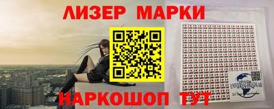 хмурый Кунгур