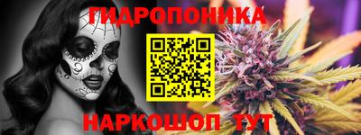 прущая мука Кумертау