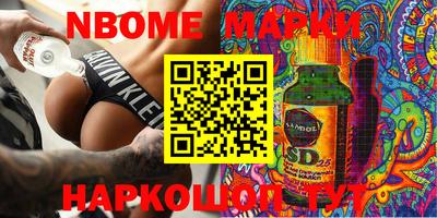 хмурый Кунгур
