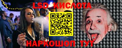 метадон Кулебаки