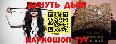 метадон Кулебаки