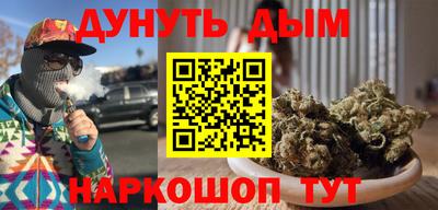 хмурый Кунгур