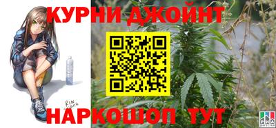 хмурый Кунгур