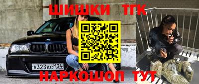 хмурый Кунгур