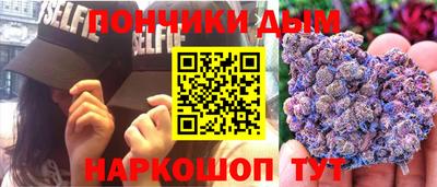 прущая мука Кумертау
