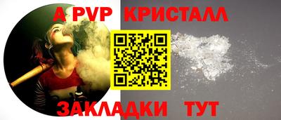 хмурый Кунгур