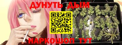 хмурый Кунгур