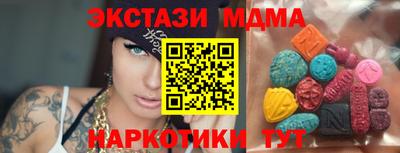 прущая мука Кумертау