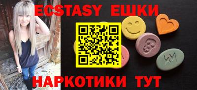 хмурый Кунгур