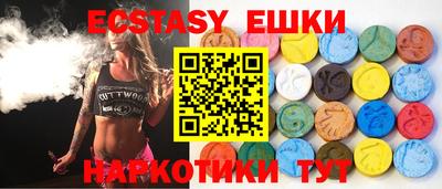 метадон Кулебаки
