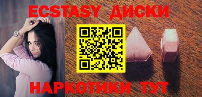 метадон Кулебаки