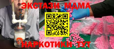 прущая мука Кумертау