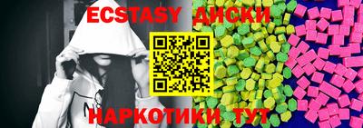 хмурый Кунгур
