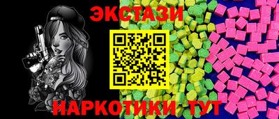 прущая мука Кумертау