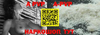 метадон Кулебаки
