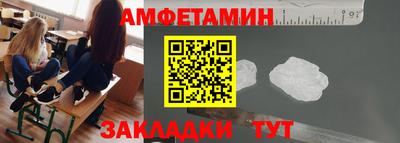 прущая мука Кумертау