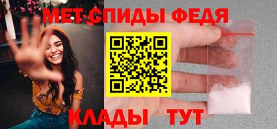 метадон Кулебаки