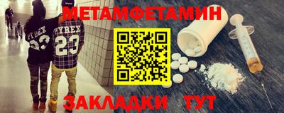 хмурый Кунгур