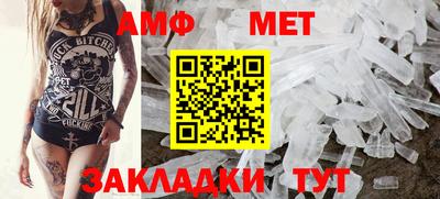 хмурый Кунгур