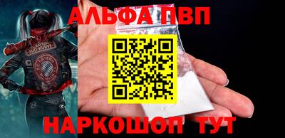 метадон Кулебаки