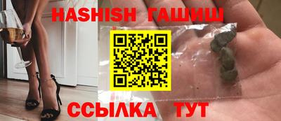 хмурый Кунгур