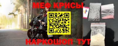 метадон Кулебаки