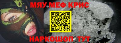 метадон Кулебаки