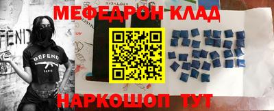хмурый Кунгур
