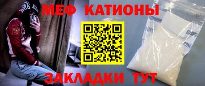метадон Кулебаки