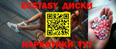 метадон Кулебаки