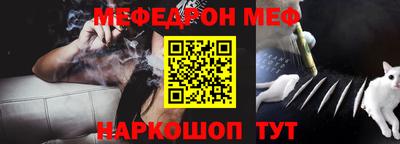 метадон Кулебаки