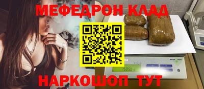 прущая мука Кумертау